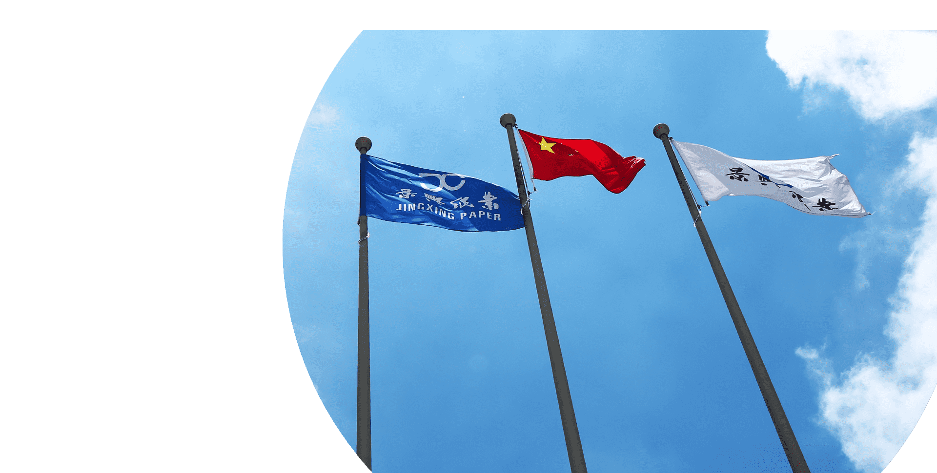 918.com(中国区)官方网站