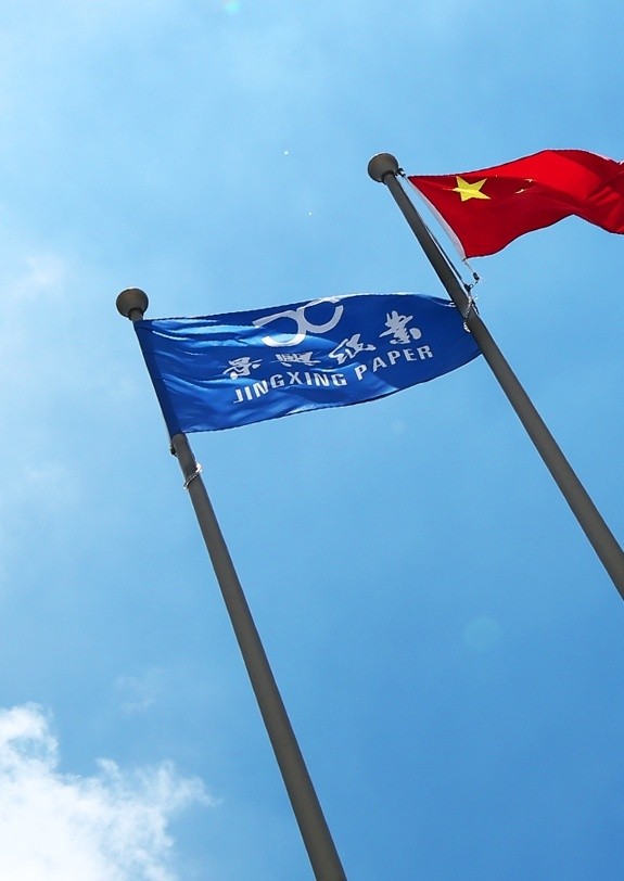 918.com(中国区)官方网站