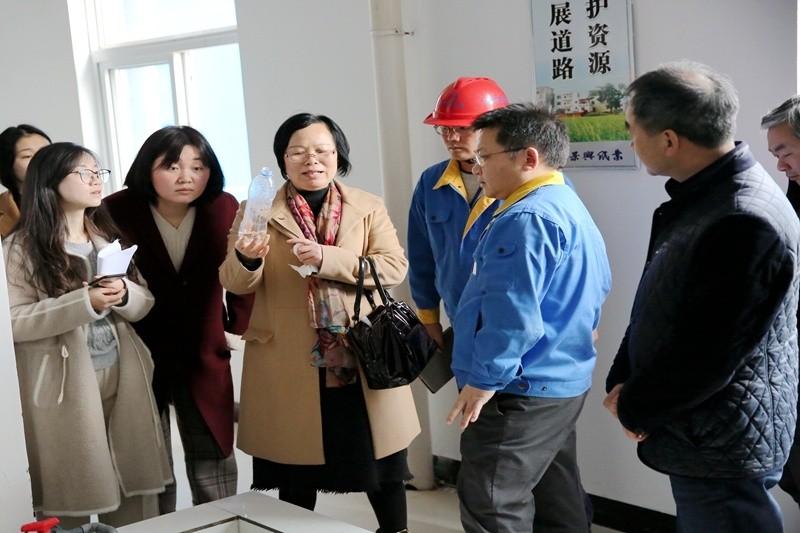 2019年3月8日，时任浙江省水利厅水资源治理处副调研员沈仁英莅临918.com调研领导