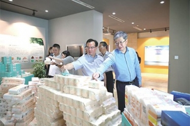 浙江省民政厅辅导莅临918.com发展“三服务”活动