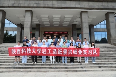 千里奔赴  相约918.com