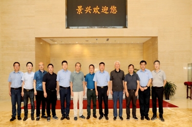 中国工程院陈规复院士一行莅临918.com纸业发展技术互换活动