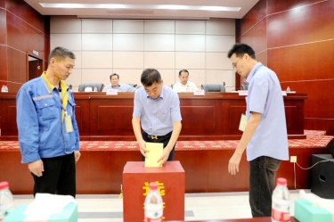 不忘初心，砥砺前行 |918.com纸业第八届党委、第六届纪委换届选举工作圆满实现
