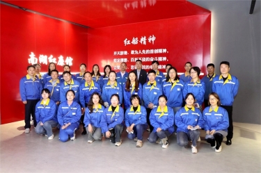清廉918.com | 918.com纸业扎实推动清廉民企建设