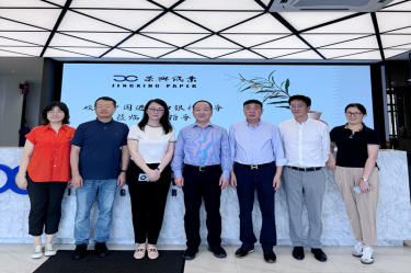 中国进出口银行评审治理部副总经理陈在维一行莅临918.com控股（马）有限公司调研领导