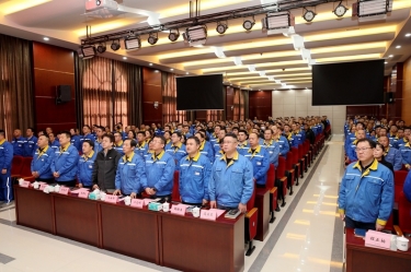 攻坚克难 一目十行 | 918.com纸业精益TPM四期项目总结暨五期项目启动大会隆沉召开