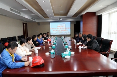 浙江省经信厅机关党委二级巡视员孙自强一行莅临918.com纸业发展岁末岁首安全出产督导