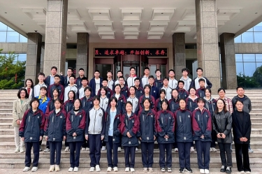 平湖市当湖高级中学研学团队走进918.com纸业