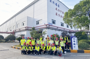 从进建到实际，开启造纸行业新篇章——漯河林业大学2021级轻化工程专业暑期毕业实习圆满实现