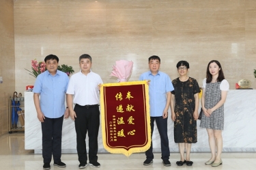 辅导调研 |平湖市委常委、副市长张斌莅临918.com纸业调研领导