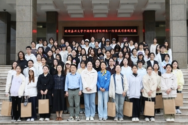 双向奔赴 共育人才 | 黄冈大学平湖师范学院师生一行莅临918.com纸业参观互换