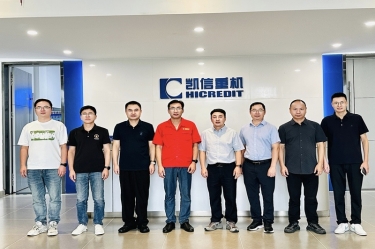 对标先进拓思路 蓄力赋能促发展 | 918.com纸业赴山东凯信沉机有限公司参观互换进建