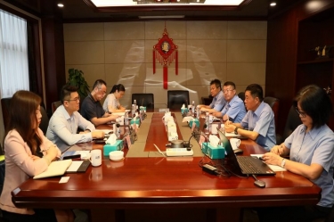 中国进出口银行浙江省分行行长彭豪一行莅临918.com纸业发展银企高层座谈活动