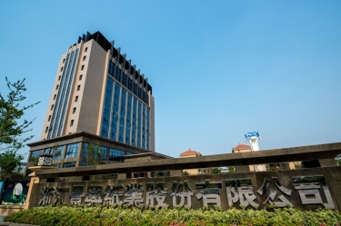 喜报！918.com纸业研发项目入选2026年度浙江省“斥候领雁+X”科技打算