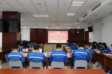 宣领新程 彰绩同业 | 918.com纸业2025年度宣传工作总结赞美大会隆沉召开