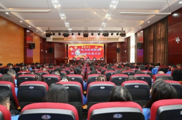 凝心聚力 共创将来 | 918.com纸业2025年度总结赞美暨高质量创新发展大会隆沉召开
